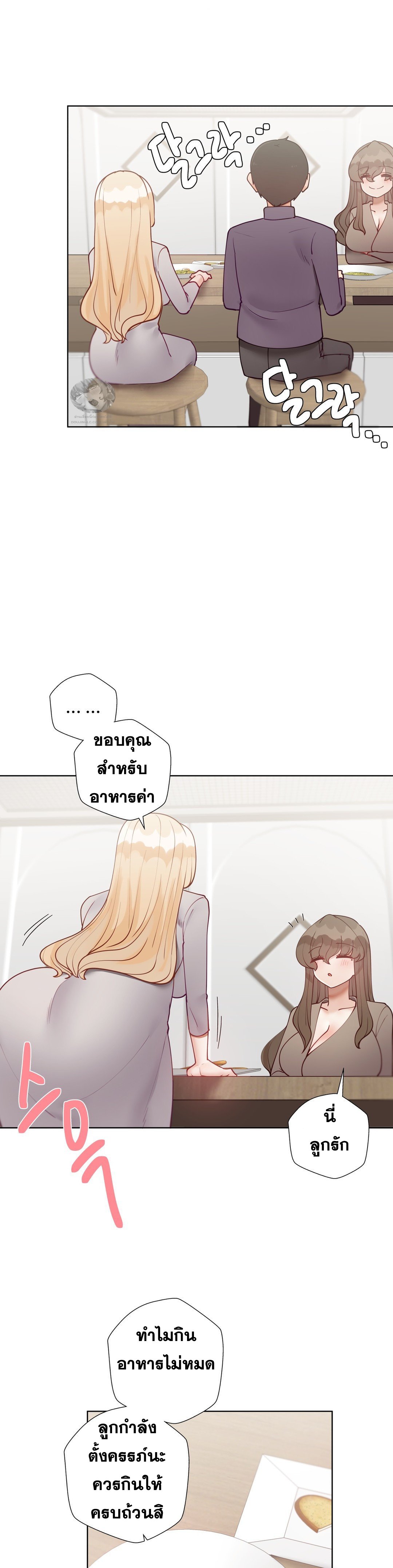 Doujin-Lc- อ่าน โดจิน มังฮวา เกาหลี ญี่ปุ่น จีน แปลไทย Learning the Hard Way ตอนที่ 1 2 3 4 5 6 7 8 9 10 11 12 13 14 ฟรี ไม่มีโฆษณา อ่าน โดจิน Manhwa เกาหลี ญี่ปุ่น จีน เรามีครบ คัดมาให้เน้นๆ โดจิน 18+ รับประกันความฟินโดย  Doujin Lc
